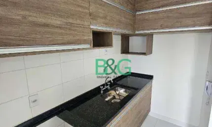Apartamento com 2 dormitórios à venda, 51 m² por R$ 475.000 - Horto Florestal - Jundiaí/SP