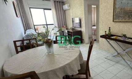 Apartamento com 2 dormitórios à venda, 63 m² por R$ 395.000,00 - Vila Assunção - Praia Grande/SP