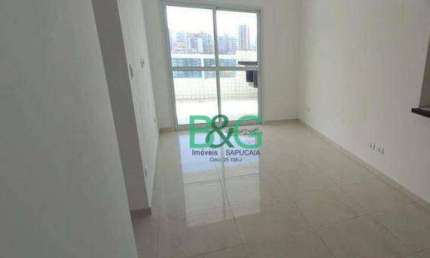 Apartamento com 2 dormitórios à venda, 80 m² por R$ 570.000,00 - Caiçara - Praia Grande/SP
