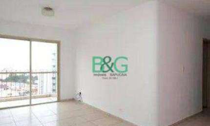 Apartamento com 2 dormitórios à venda, 104 m² por R$ 589.000,00 - Vila Bertioga - São Paulo/SP