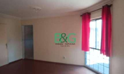 Apartamento com 2 dormitórios à venda, 45 m² por R$ 320.000 - Canindé - São Paulo/SP