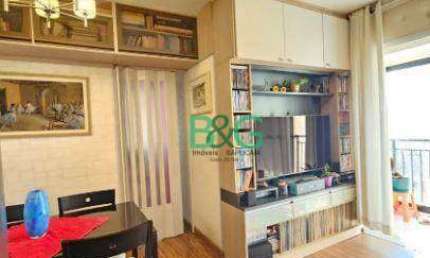 Apartamento com 2 dormitórios à venda, 48 m² por R$ 575.000 - Barra Funda - São Paulo/SP
