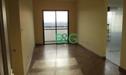 Apartamento com 2 dormitórios à venda, 68 m² por R$ 520.000,00 - Chora Menino - São Paulo/SP