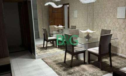 Apartamento com 2 dormitórios, 85 m² - venda por R$ 750.000 ou aluguel por R$ 6.980/mês - Aviação - Praia Grande/SP