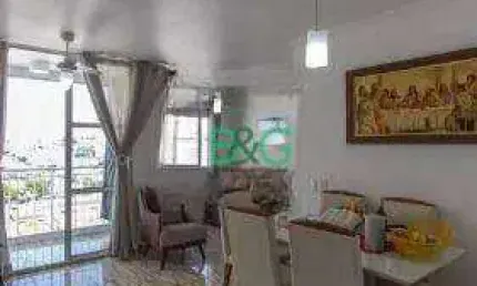 Apartamento com 2 dormitórios à venda, 59 m² por r$ 649.000 - vila maria - são paulo/sp