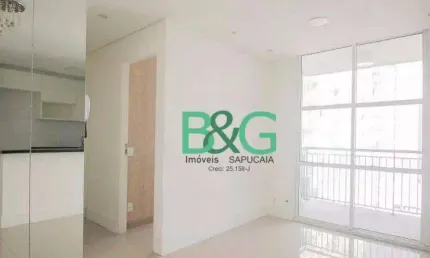 Apartamento com 2 dormitórios à venda, 50 m² por r$ 419.000,00 - vila guilherme - são paulo/sp
