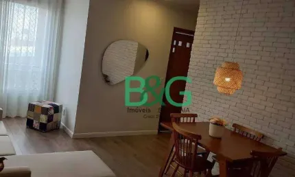 Apartamento com 2 dormitórios à venda, 58 m² por r$ 328.000,00 - mooca - são paulo/sp