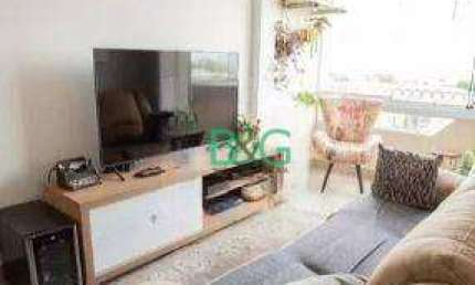 Apartamento com 2 dormitórios à venda, 58 m² por R$ 449.000 - Vila Guilherme - São Paulo/SP