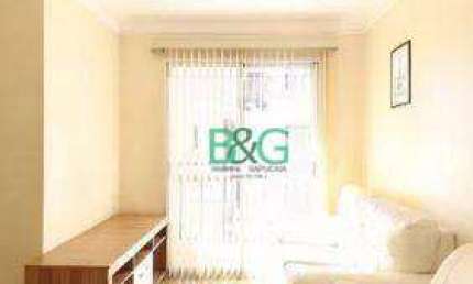 Apartamento com 2 dormitórios à venda, 55 m² por R$ 349.000 - Vila Guilherme - São Paulo/SP