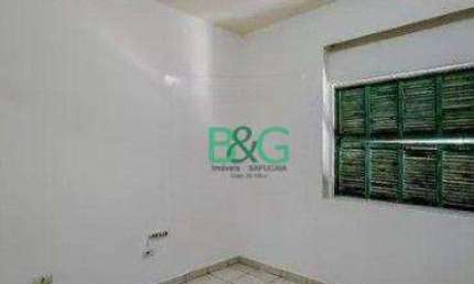 Apartamento à venda, 22 m² por R$ 199.000,00 - Brás - São Paulo/SP