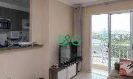 Apartamento com 2 dormitórios à venda, 58 m² por R$ 435.000 - Vila Guilherme - São Paulo/SP