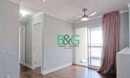 Apartamento com 2 dormitórios à venda, 60 m² por R$ 698.900,00 - Parque São Domingos - São Paulo/SP