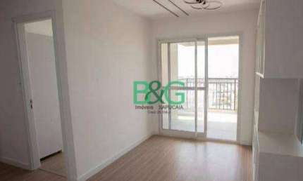 Apartamento com 2 dormitórios à venda, 59 m² por R$ 634.000,00 - Parque São Domingos - São Paulo/SP