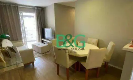 Apartamento com 3 dormitórios à venda, 78 m² por R$ 729.000 - Brás - São Paulo/SP
