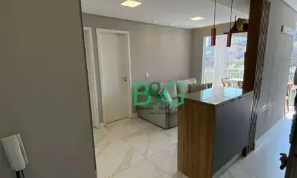 Apartamento com 2 dormitórios à venda, 48 m² por R$ 645.000,00 - Tatuapé - São Paulo/SP