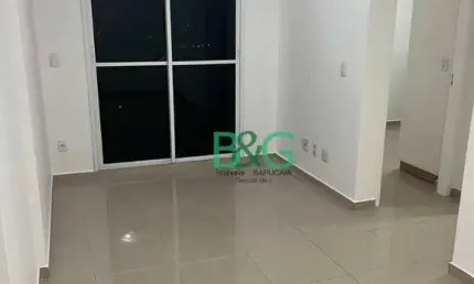Apartamento com 2 dormitórios à venda, 53 m² por R$ 230.000 - Vila Siqueira - São Paulo/SP
