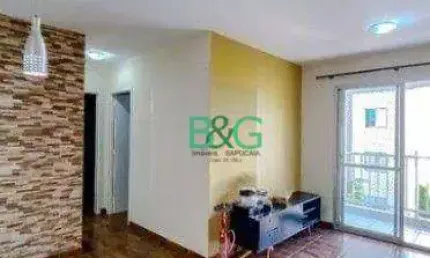 Apartamento com 2 dormitórios à venda, 55 m² por r$ 439.000 - brás - são paulo/sp