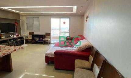 Apartamento com 3 dormitórios à venda, 100 m² por R$ 1.100.000,00 - Centro - Guarulhos/SP
