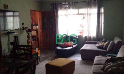 Sobrado com 3 dormitórios à venda, 160 m² por R$ 850.000,00 - Vila Mangalot - São Paulo/SP
