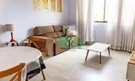 Apartamento com 2 dormitórios à venda, 54 m² por R$ 549.000 - Mooca - São Paulo/SP