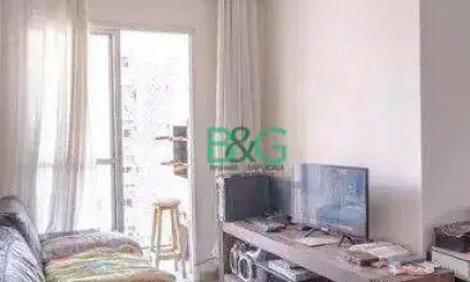 Apartamento com 2 dormitórios à venda, 50 m² por R$ 478.999 - Mooca - São Paulo/SP