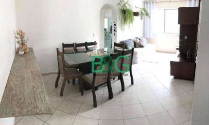 Apartamento com 2 dormitórios à venda, 70 m² por R$ 285.000 - Macedo - Guarulhos/SP