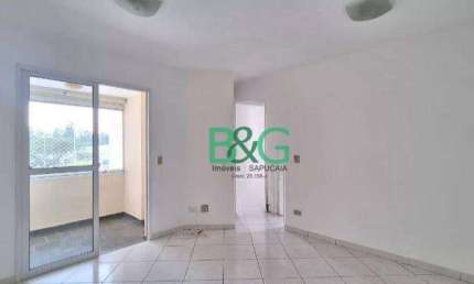 Apartamento com 2 dormitórios à venda, 48 m² por R$ 549.000 - Vila Leopoldina - São Paulo/SP