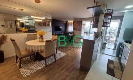 Apartamento com 2 dormitórios à venda, 80 m² por R$ 839.000,00 - Vila Guilherme - São Paulo/SP