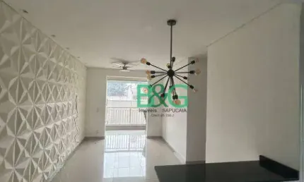 Apartamento à venda, 75 m² por R$ 692.000,00 - Mooca - São Paulo/SP