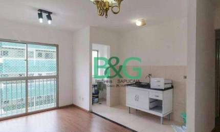 Apartamento com 2 dormitórios à venda, 52 m² por R$ 471.900 - Liberdade - São Paulo/SP
