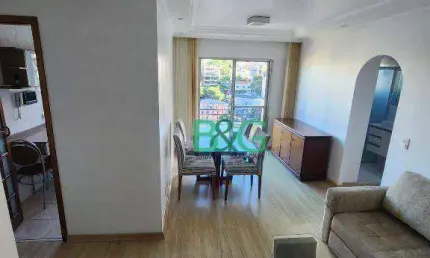 Apartamento com 2 dormitórios à venda, 56 m² por R$ 650.000,00 - Aclimação - São Paulo/SP
