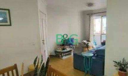 Apartamento com 3 dormitórios à venda, 86 m² por R$ 948.000 - Cambuci - São Paulo/SP