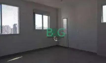 Apartamento com 2 dormitórios à venda, 35 m² por R$ 479.000 - Santo Amaro - São Paulo/SP