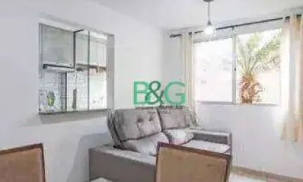 Apartamento com 2 dormitórios à venda, 52 m² por R$ 499.000 - Santo Amaro - São Paulo/SP