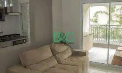 Apartamento com 2 dormitórios à venda, 76 m² por r$ 899.000,00 - santo amaro - são paulo/sp