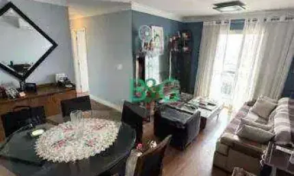 Apartamento com 3 dormitórios à venda, 75 m² por r$ 899.000 - santo amaro - são paulo/sp