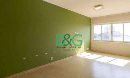 Apartamento com 2 dormitórios à venda, 65 m² por R$ 398.000,00 - Vila Mascote - São Paulo/SP