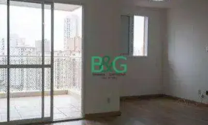 Apartamento com 2 dormitórios à venda, 69 m² por R$ 599.000 - Jardim Previdência - São Paulo/SP