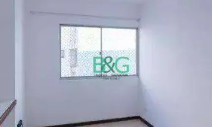 Apartamento com 2 dormitórios à venda, 75 m² por R$ 339.000 - Bom Retiro - São Paulo/SP