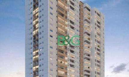 Apartamento com 4 dormitórios à venda, 125 m² por R$ 1.487.485,42 - Parque da Vila Prudente - São Paulo/SP