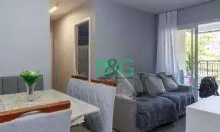 Apartamento com 2 dormitórios à venda, 86 m² por R$ 980.000,00 - Santo Amaro - São Paulo/SP