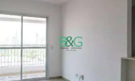 Apartamento com 2 dormitórios à venda, 54 m² por R$ 554.000,00 - Vila Zilda - São Paulo/SP