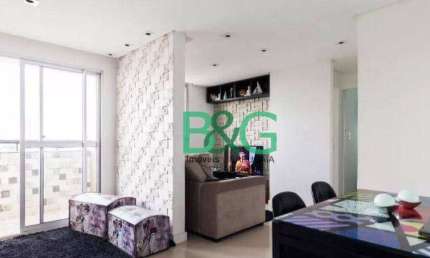 Apartamento à venda, 65 m² por R$ 609.000,00 - Vila Bertioga - São Paulo/SP
