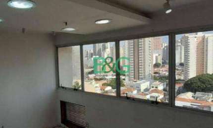 Sala para alugar, 30 m² por R$ 2.550/mês - Barra Funda - São Paulo/SP