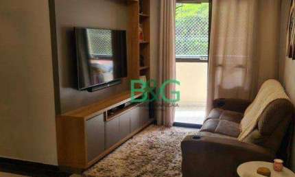 Apartamento com 3 dormitórios à venda, 73 m² por R$ 735.000 - Tatuapé - São Paulo/SP