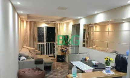 Apartamento com 2 dormitórios à venda, 47 m² por R$ 377.000,00 - Imirim - São Paulo/SP