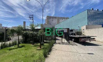 Apartamento com 2 dormitórios à venda, 40 m² por R$ 142.800,00 - Jardim IV Centenário - Guarulhos/SP