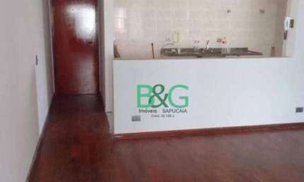 Apartamento com 3 dormitórios para alugar, 92 m² por R$ 6.100,70/mês - Barra Funda - São Paulo/SP