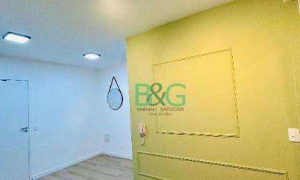 Apartamento com 2 dormitórios à venda, 41 m² por R$ 430.000,00 - Lapa - São Paulo/SP