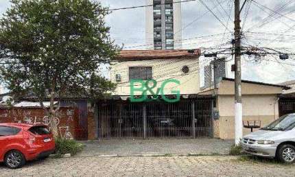 Casa com 2 dormitórios à venda, 236 m² por R$ 573.582,87 - Presidente Altino - Osasco/SP